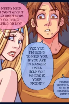 a NSFantasy Journey 052