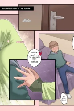 At the Grandma’s005