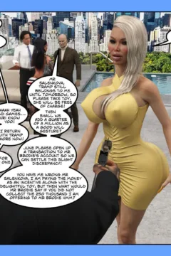 Bimbo Pills 3 (181)