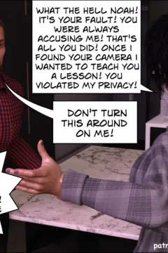 Blame The Virus 5 (21)