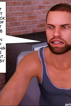 Blame The Virus 6 (15)