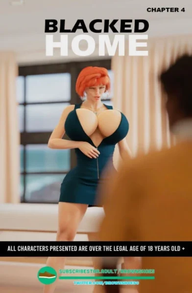 Brown Shoes - Blacked Home 4