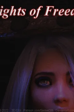 Cloe Lights of Freedom (97)