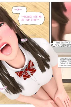 Cum-dump’s duty (10)