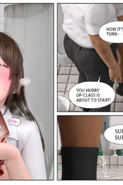 Cum-dump’s duty (26)