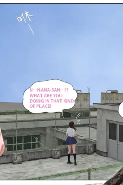 Cum-dump’s duty (33)