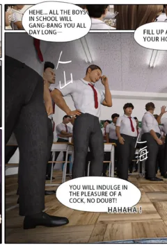 Cum-dump’s duty (37)