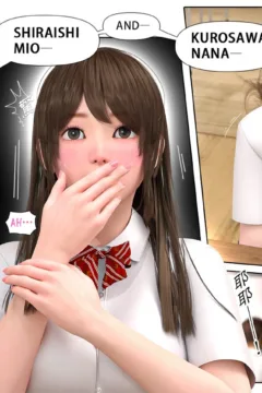 Cum-dump’s duty (4)