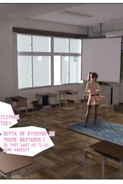 Cum-dump’s duty (54)