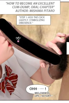 Cum-dump’s duty (9)