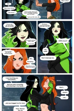 Date on the roof (7)