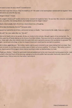 Dragon’s Blood Ch.1004