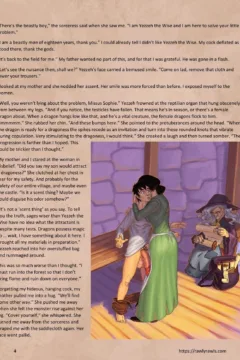 Dragon’s Blood Ch.2004