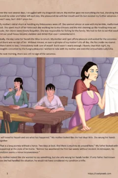 Dragon’s Blood Ch.4003