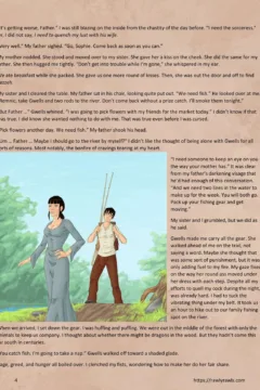 Dragon’s Blood Ch.4004