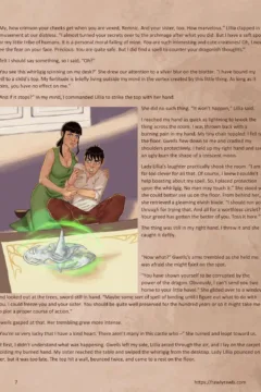 Dragon’s Blood Ch.5007