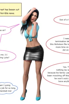 Dress Code Arrogance (12)