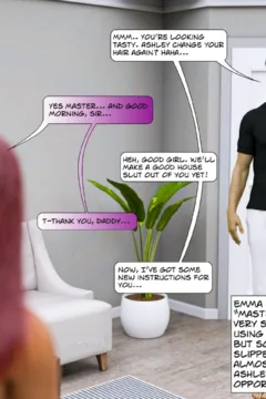 Emma Corruption 28 (3)