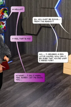 Emma Corruption 29 (23)