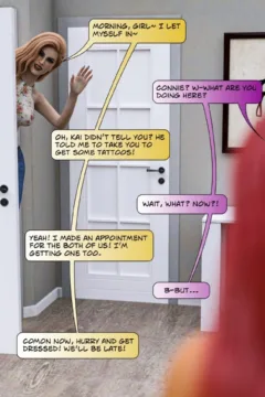 Emma Corruption 29 (5)