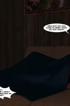 How to Become a Pornstar (123)