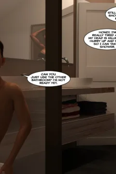 How to Become a Pornstar (161)