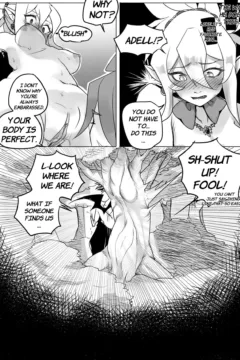 In other words…014