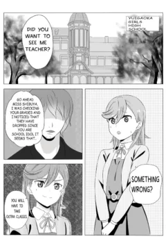 Kanon’s Grade Solution 004