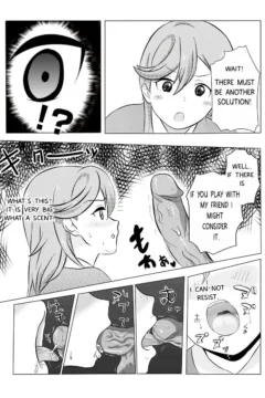 Kanon’s Grade Solution 005