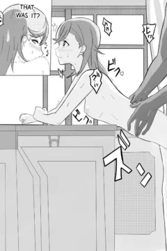 Kanon’s Grade Solution 012