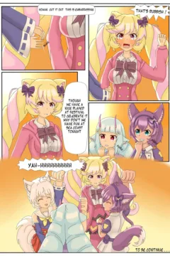 Memorable Night (23)