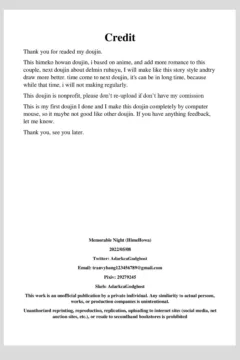 Memorable Night (25)