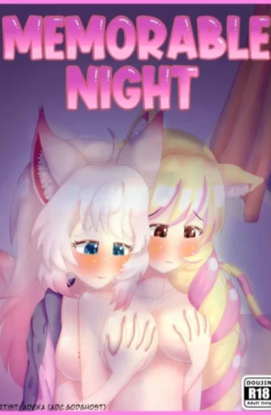 Memorable Night