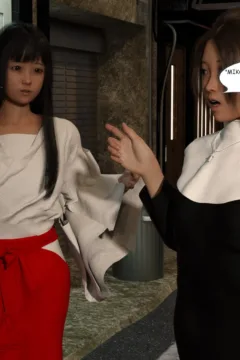 Piece of Succubus (10)