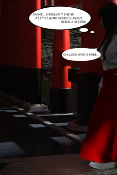 Piece of Succubus (11)