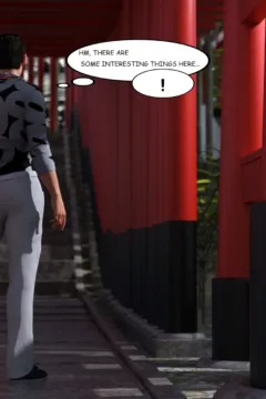 Piece of Succubus (135)