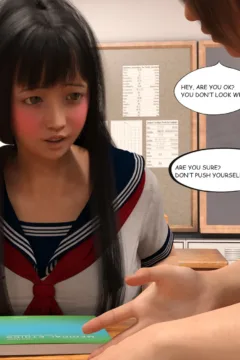 Piece of Succubus (22)