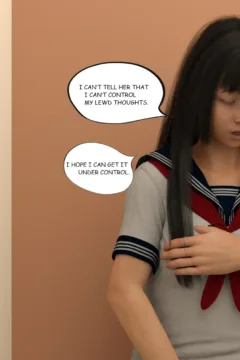 Piece of Succubus (24)