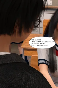 Piece of Succubus (66)