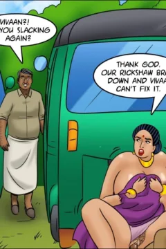 Rickshaw Rendezvous (108)