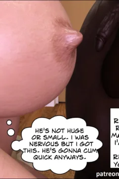 Slutty Wife Chronicles 1 (8)