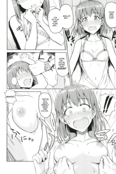 Snow Melting Ice (16)