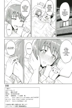 Snow Melting Ice (34)