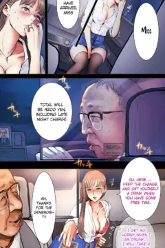 Taxi Kitaku Hen Midnight Taxi (11)