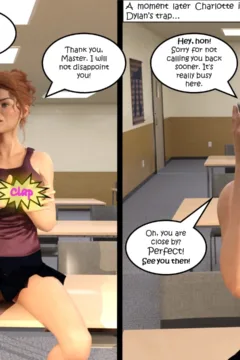 The Gift – Part 6 (39)