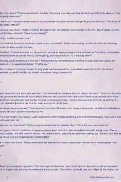 The Wicked Tower 1 (4)