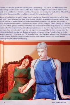 The Wicked Tower Chapter 2-06