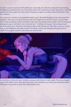 The Wicked Tower Chapter 2-12