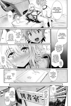 To Love Yami is To Lie Sweet Dream (12)