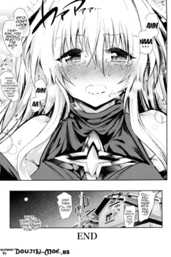 To Love Yami is To Lie Sweet Dream (22)